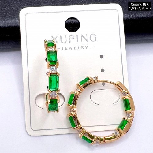 Сережки Xuping18К 20221 ( 1.8 см)